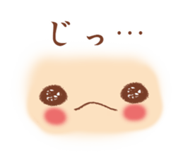 Easy to use Face Sticker sticker #6585674