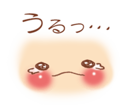 Easy to use Face Sticker sticker #6585675