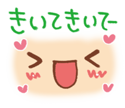 Easy to use Face Sticker sticker #6585679