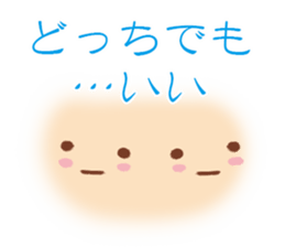 Easy to use Face Sticker sticker #6585683