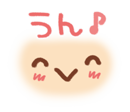 Easy to use Face Sticker sticker #6585686