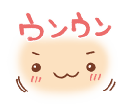 Easy to use Face Sticker sticker #6585687