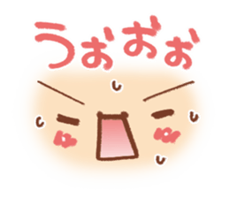 Easy to use Face Sticker sticker #6585689