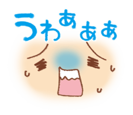 Easy to use Face Sticker sticker #6585690