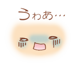 Easy to use Face Sticker sticker #6585691