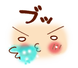 Easy to use Face Sticker sticker #6585692