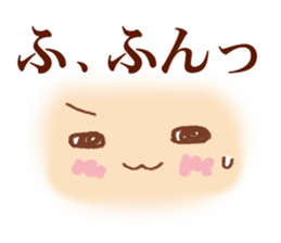 Easy to use Face Sticker sticker #6585694