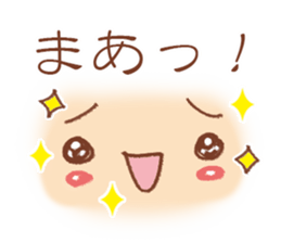 Easy to use Face Sticker sticker #6585695