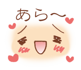 Easy to use Face Sticker sticker #6585696