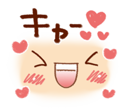 Easy to use Face Sticker sticker #6585697