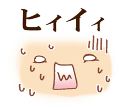 Easy to use Face Sticker sticker #6585699