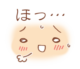 Easy to use Face Sticker sticker #6585700