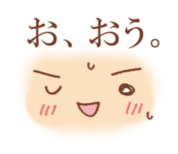 Easy to use Face Sticker sticker #6585701