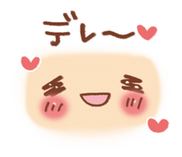 Easy to use Face Sticker sticker #6585702