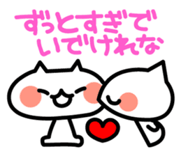 Love Love Akita valve stamp sticker #6585749