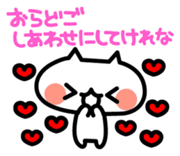 Love Love Akita valve stamp sticker #6585751