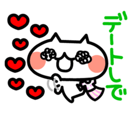 Love Love Akita valve stamp sticker #6585753