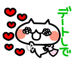 Love Love Akita valve stamp sticker #6585753