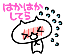 Love Love Akita valve stamp sticker #6585776