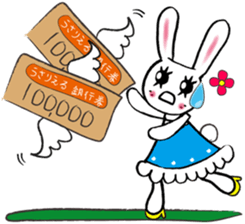 Kawaii cute useful rabbit usariel sticker #6585864