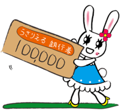 Kawaii cute useful rabbit usariel sticker #6585865