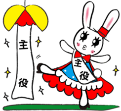 Kawaii cute useful rabbit usariel sticker #6585869