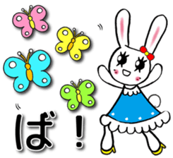 Kawaii cute useful rabbit usariel sticker #6585891