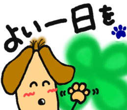 Santa of the dog. sticker #6586025