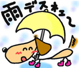 Santa of the dog. sticker #6586028