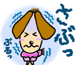 Santa of the dog. sticker #6586029