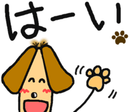 Santa of the dog. sticker #6586031