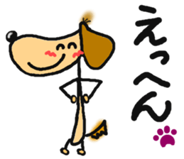 Santa of the dog. sticker #6586035