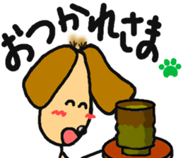 Santa of the dog. sticker #6586038