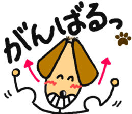 Santa of the dog. sticker #6586042