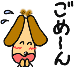 Santa of the dog. sticker #6586043