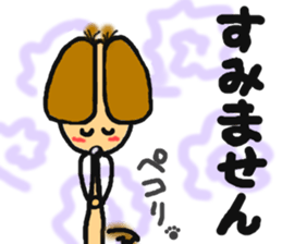 Santa of the dog. sticker #6586044