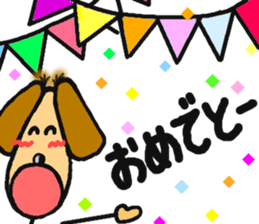 Santa of the dog. sticker #6586046