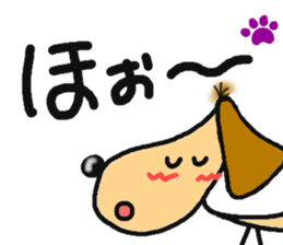 Santa of the dog. sticker #6586048