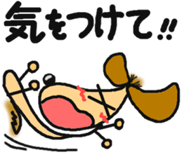 Santa of the dog. sticker #6586053