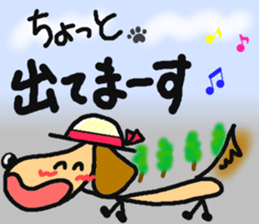 Santa of the dog. sticker #6586056