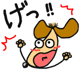 Santa of the dog. sticker #6586057