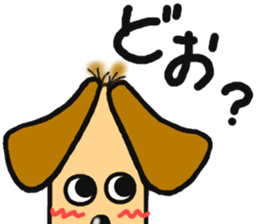 Santa of the dog. sticker #6586058