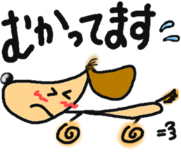 Santa of the dog. sticker #6586059