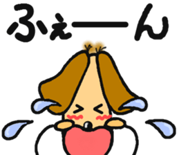 Santa of the dog. sticker #6586060