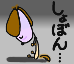 Santa of the dog. sticker #6586062