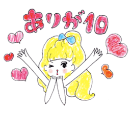 A girl is a girl. sticker #6586107