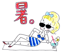 A girl is a girl. sticker #6586117