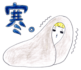 A girl is a girl. sticker #6586118