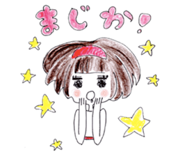 A girl is a girl. sticker #6586121