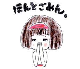 A girl is a girl. sticker #6586126